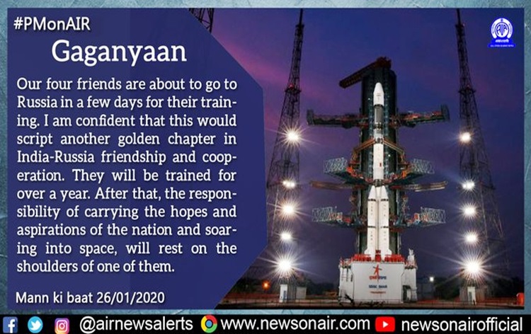 pm-modi-says-gaganyaan-mission-will-be-historic-achievement-for-india-in-21st-century