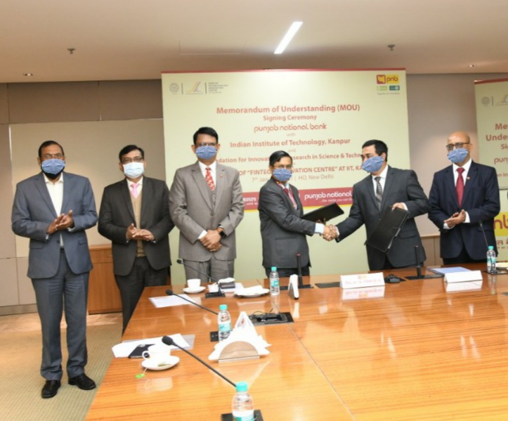 pnb-collaborates-with-iit-kanpur-first-to-set-up-fintech-innovation-centre