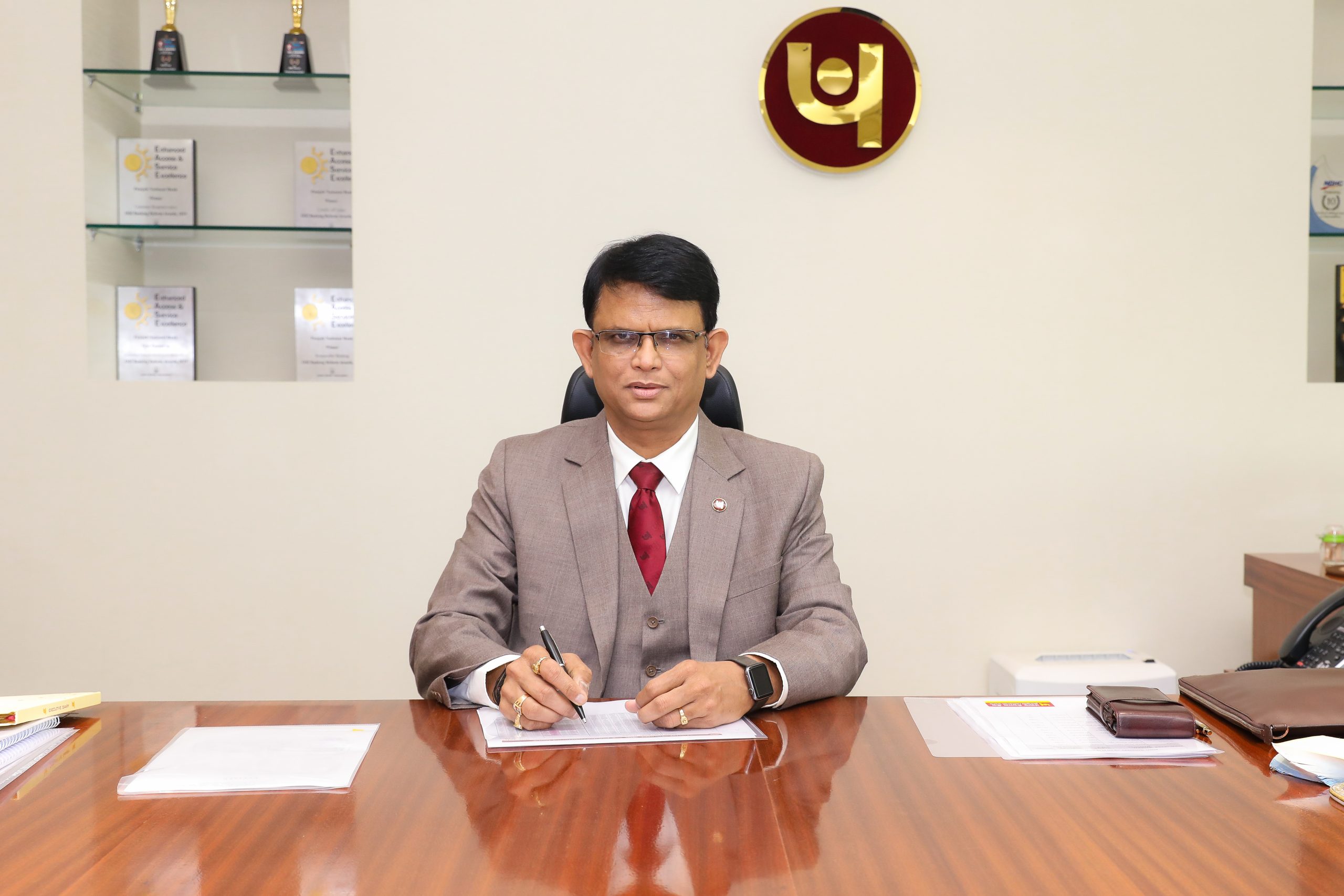 rbis-monetary-policy-dated-07-04-2021-by-shri-ch-s-s-mallikariuna-rao-md-ceo-pnb