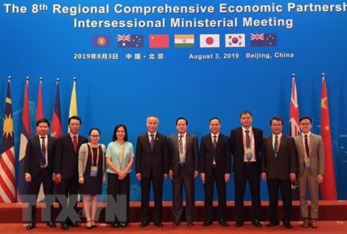 india-participates-in-8th-rcep-inter-sessional-ministerial-meeting-in-beijing