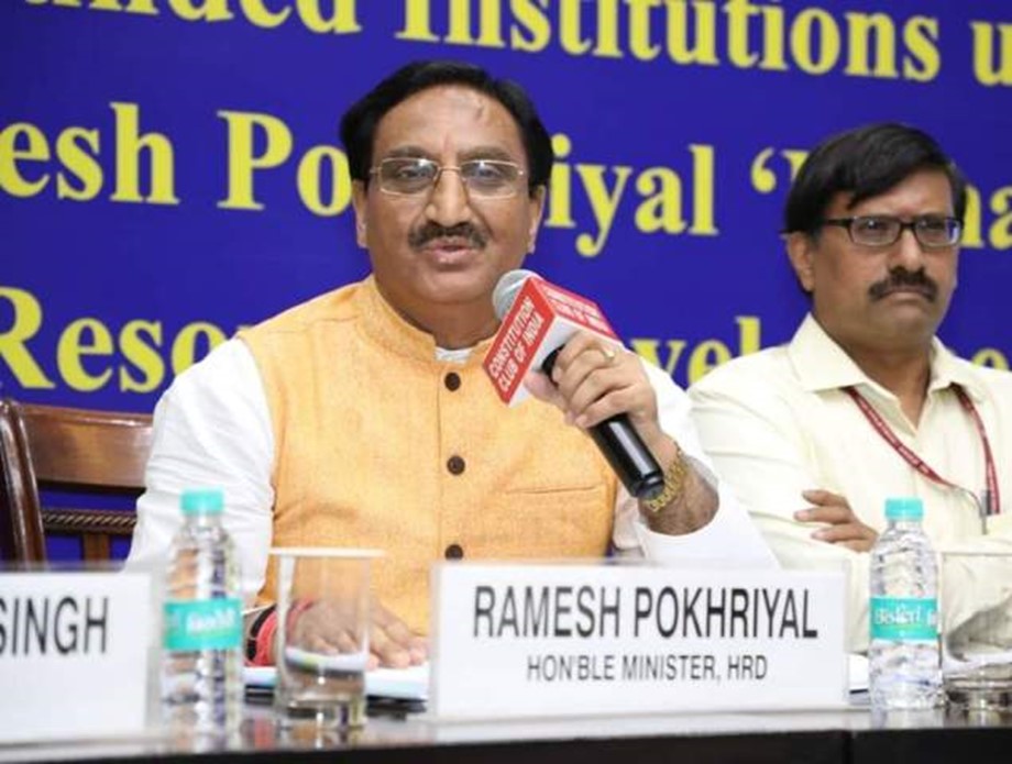 iits-crucial-for-making-india-world-education-leader-hrd-minister