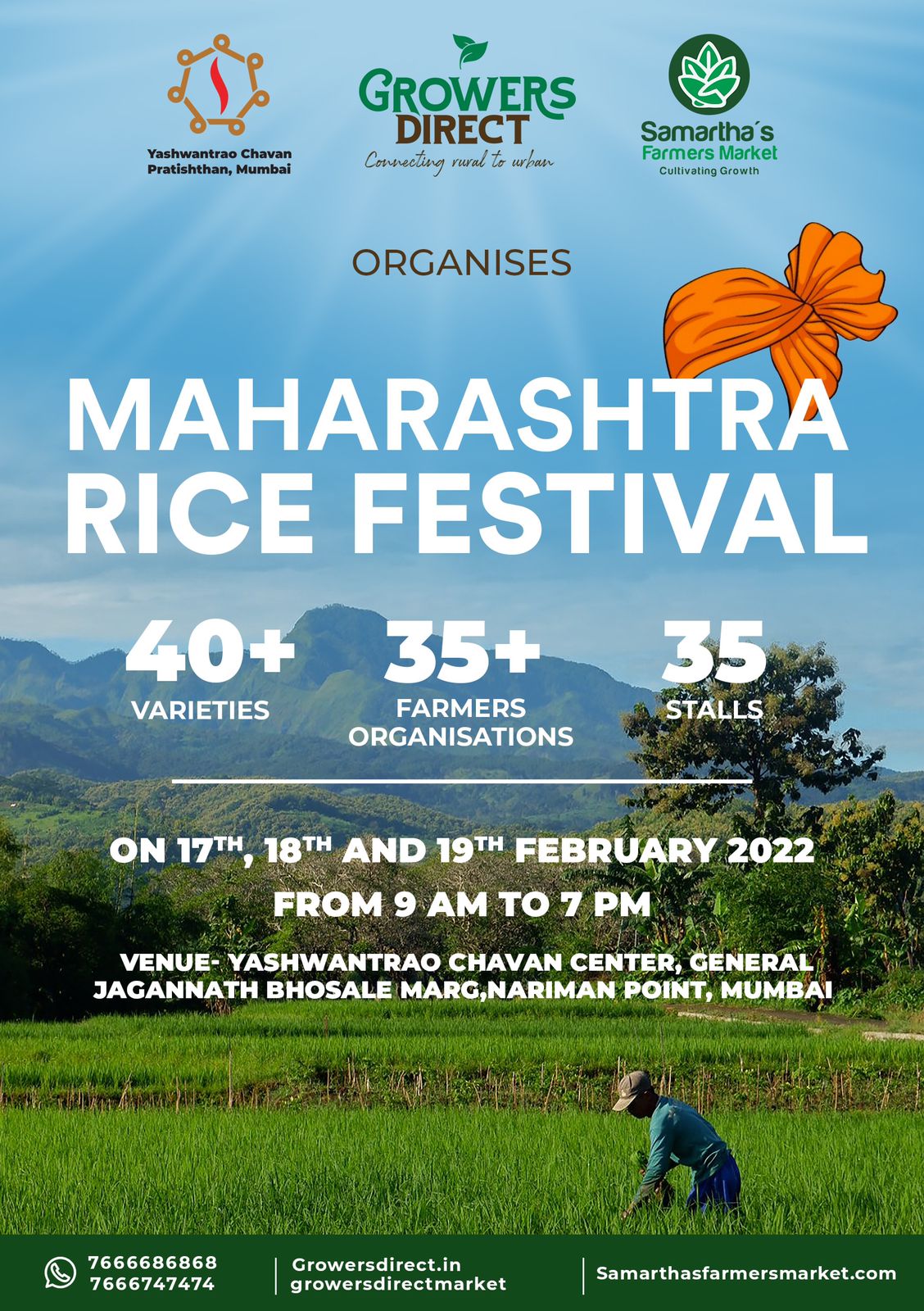 Visit The Maharashtra Rice Festival From 17th to 19th February decoding=