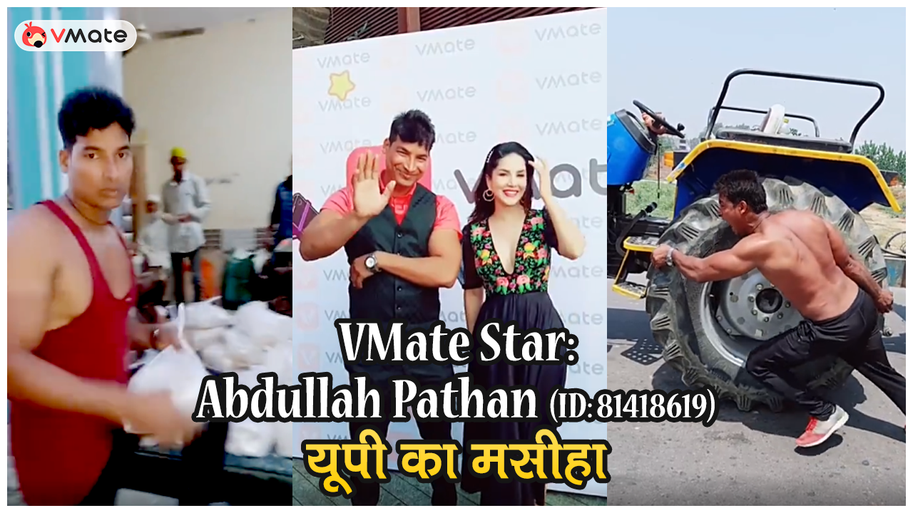 Short video app influencer Abdullah Pathan is a messiah for thousands in UP decoding=