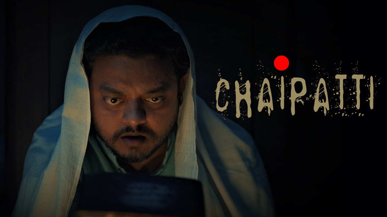 short-horror-comedy-film-chaipatti-steals-the-show