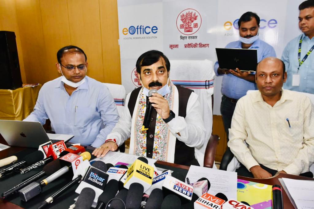 department-of-information-technology-government-of-bihar-and-its-psu-bsedc-ltd-announced-transition-of-its-working-from-physical-file-mode-to-eoffice-digital-platform