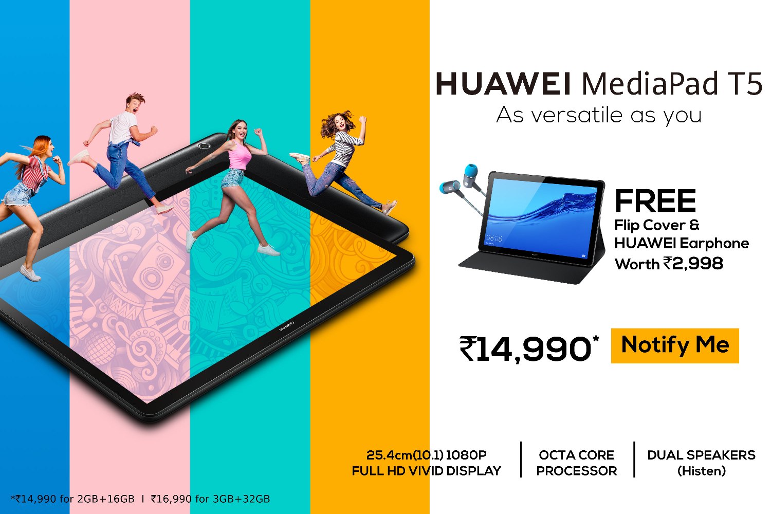 huawei-launches-huawei-mediapad-t5-in-india