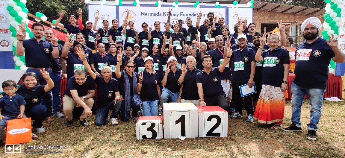 Global Hospital with Narmada Kidney Foundation to organize 12th National Transplant Games decoding=