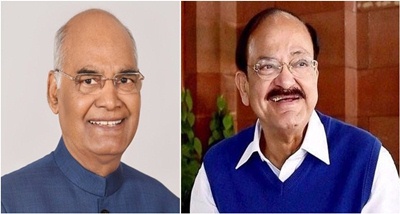 President, Vice Prez greet people on the occasion of Maha Shivaratri decoding=
