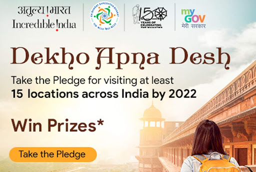 Ministry of Tourism organises webinar titled ‘Tigers and Tourism’ under “Dekho Apna Desh” series decoding=