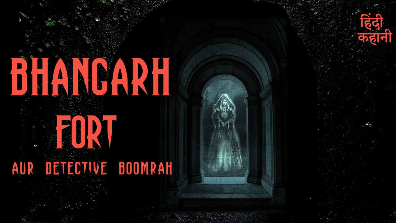 Unravel the mystery of Bhangarh with Kahanikaar Sudhanshu Rai’s latest horror story decoding=