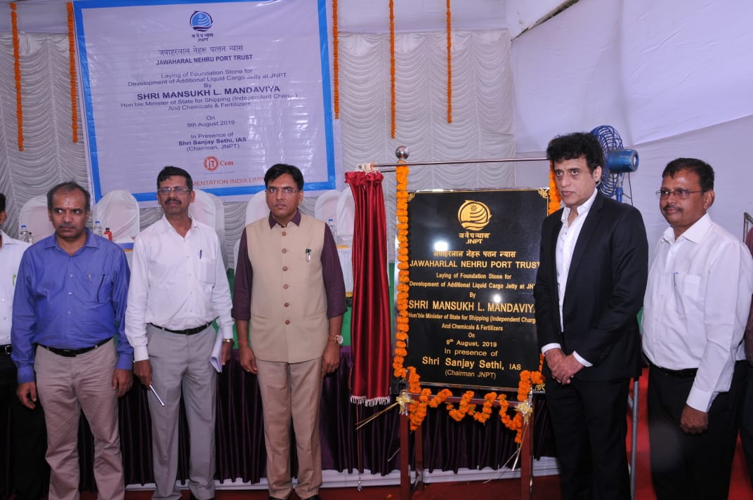 additional-liquid-cargo-jetty-worth-rs-309-crore-to-come-up-at-jnpt