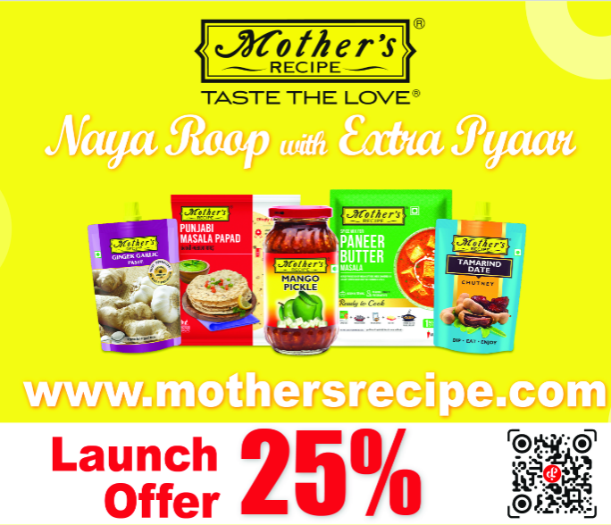 mothers-recipe-launches-new-website-embracing-direct-to-consumer-model
