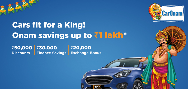 Onam Celebrations Just Got Better: CARS24 Offers Unmatched Deals on Your Dream Car! decoding=