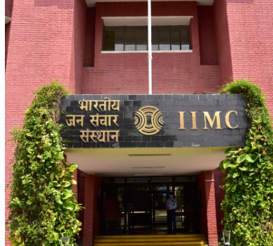 iimc-ranked-1st-in-india-todays-best-college-survey