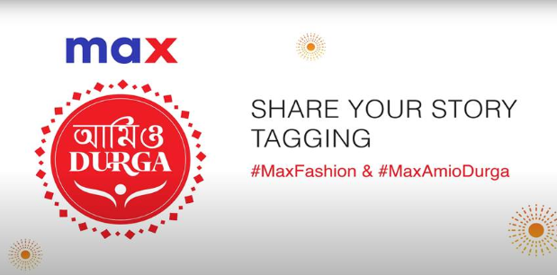 max-fashions-amio-durga-campaign-returns-with-grand-celebrations-across-multiple-cities