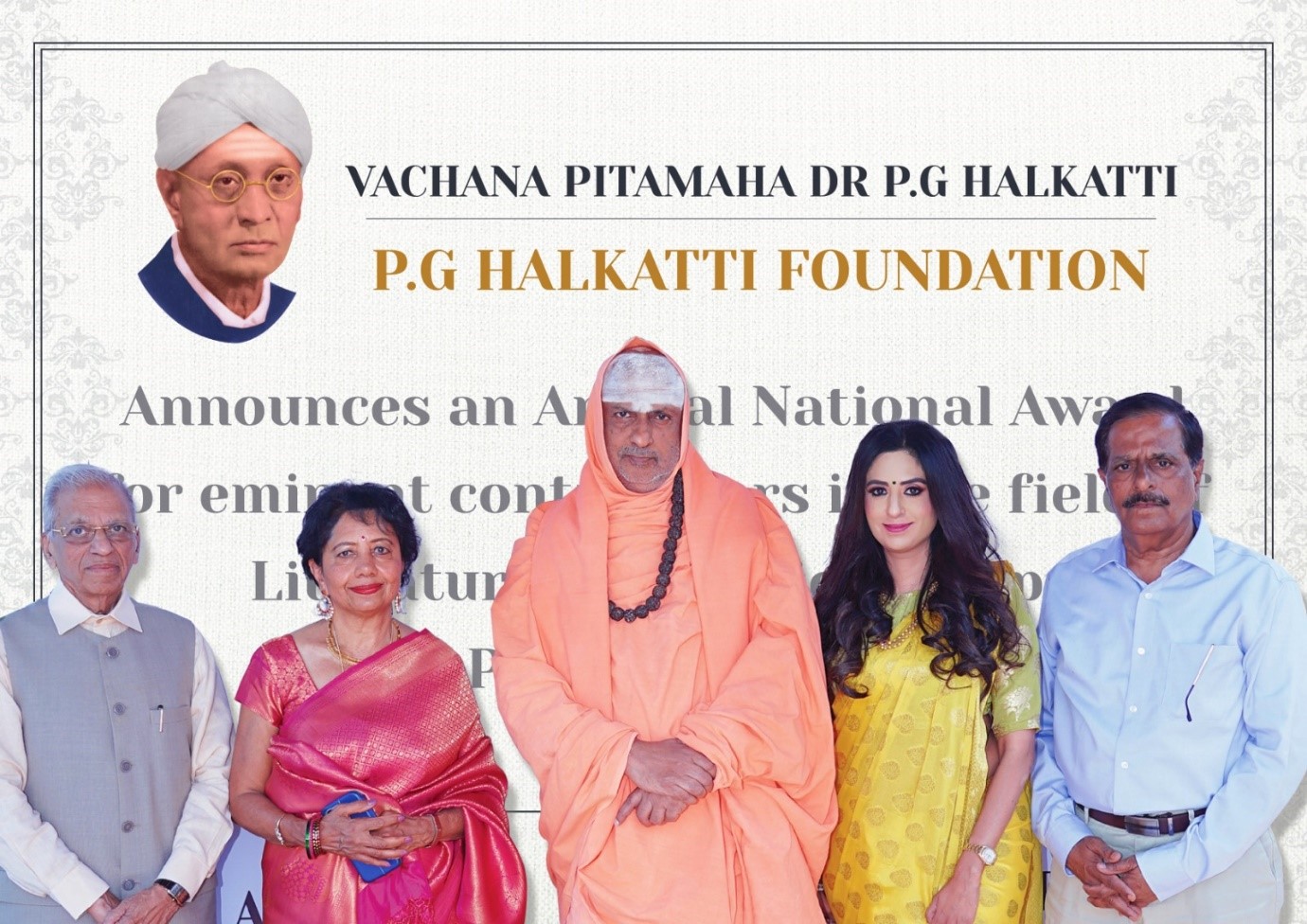 Pavithra Halkatti President of Dr. P.G. Halkatti Foundation announces an Annual National Award for eminent contributors in the field of Literature, Academics & Philanthropy decoding=