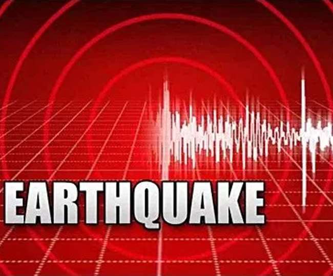 Magnitude 5.2 earthquake rattles Greece’s Aegean Sea islands -PTI decoding=