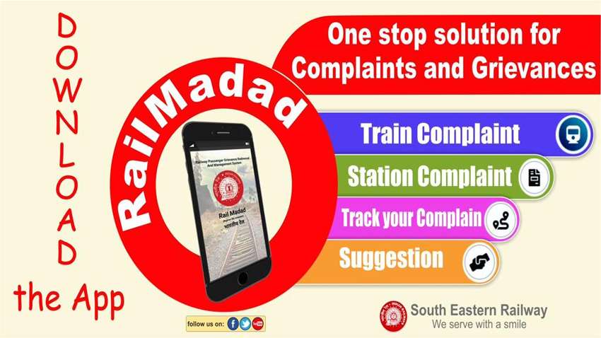 railmadad-is-the-single-portal-for-grievances-inquiry-assistance-of-all-categories-of-railway-customers