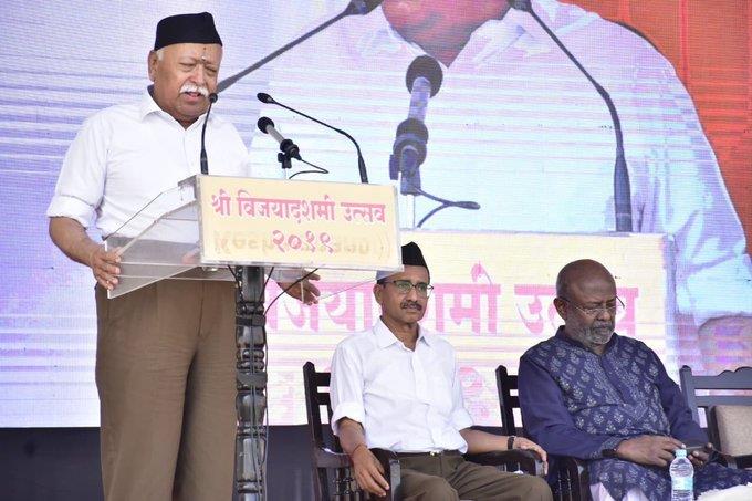 rss-chief-performs-shastra-puja-at-dussehra-event