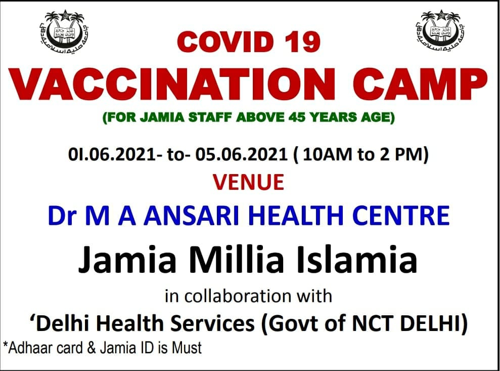JMI to organize 2nd Covid-19 Vaccination Camp for its employees decoding=