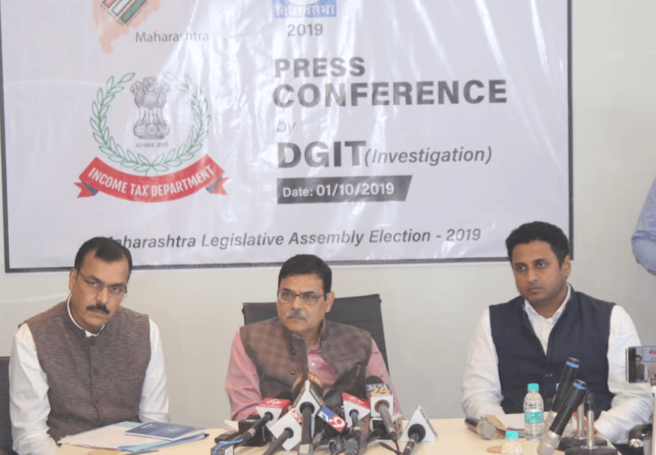 4 crore rupees black money seized since the declaration of Maharashtra Assembly Elections: DGIT (Investigation) decoding=