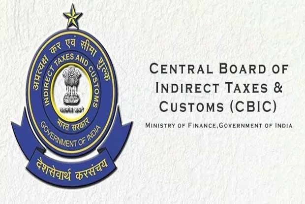 CBIC Begins Using e-Office in all CGST and Customs offices decoding=