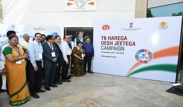 dr-harsh-vardhan-launches-tb-harega-desh-jeetega-campaign