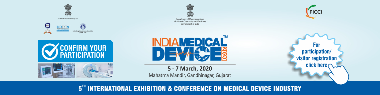 India Pharma & India Medical Device 2020 Conference to be held from 5 -7 March at Gandhinagar decoding=