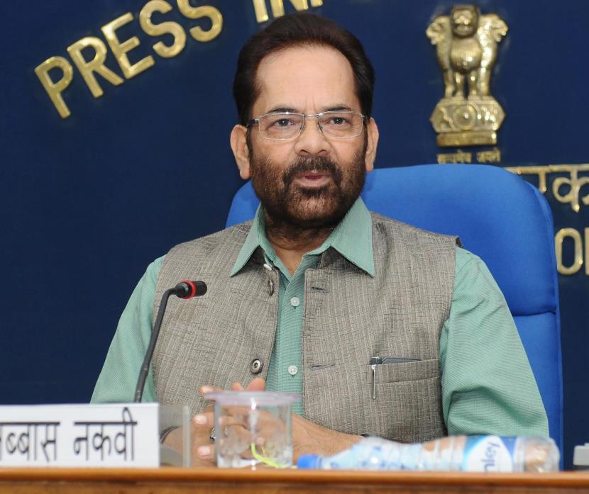 Mukhtar Abbas Naqvi appeals to people to observe Ramadan staying inside their home decoding=