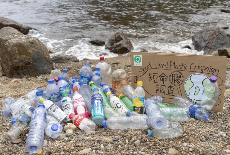 A pledge to be administered to cut the use of plastics on 2nd October 2019 decoding=