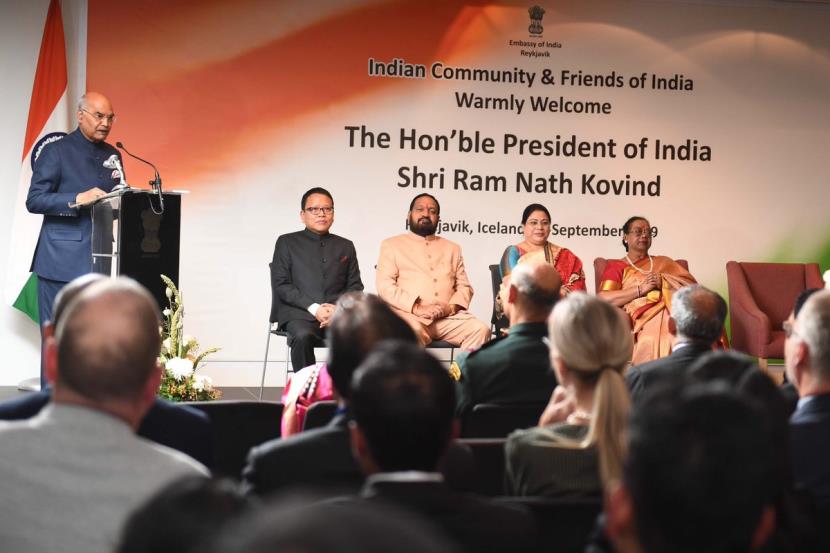 honble-president-of-india-at-the-india-iceland-business-forum