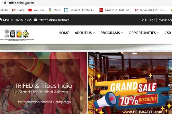 trifed-m-o-tribal-affairs-embarks-an-all-encompassing-digitisation-drive-to-promote-tribal-commerce
