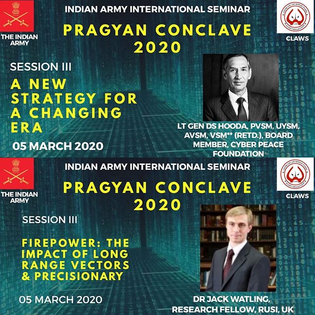 pragyan-conclave-2020-indian-armys-international-seminar-analysing-future-warfare