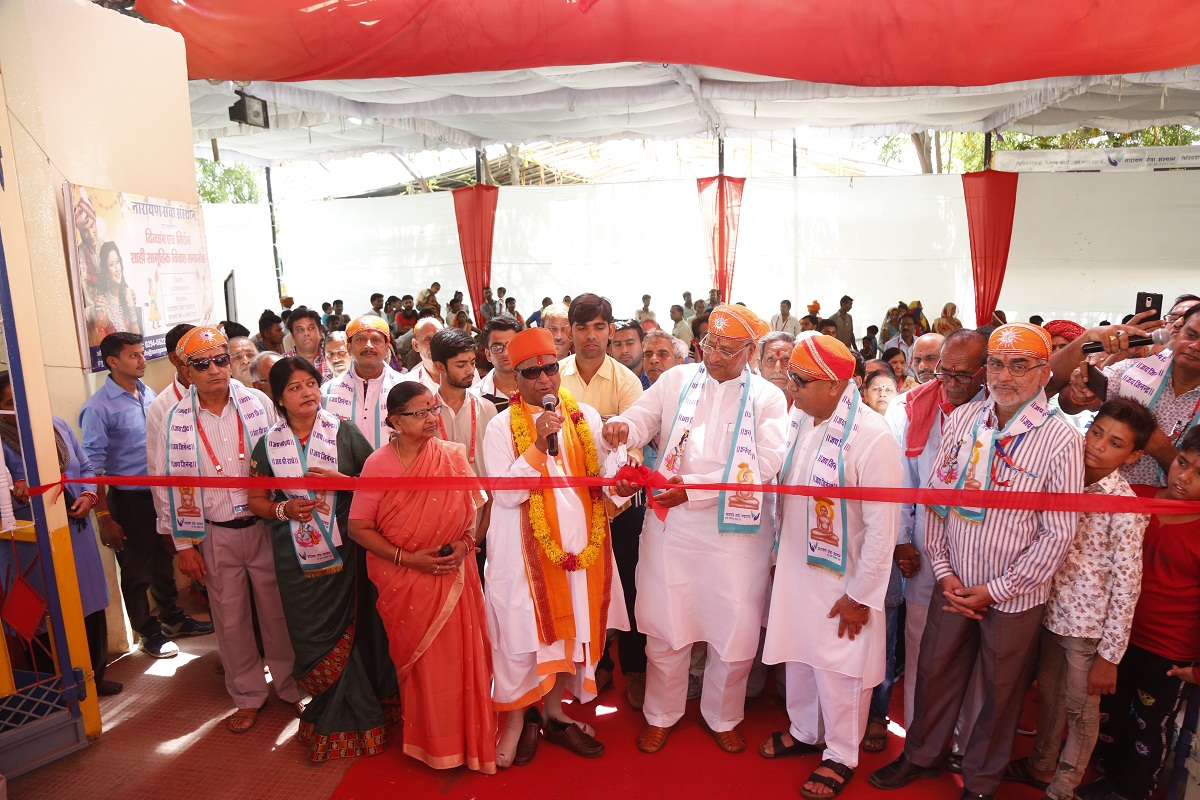 Narayan Seva Sansthan inaugurates Narayan Sewing Centre on this National Sewing Machine Day decoding=