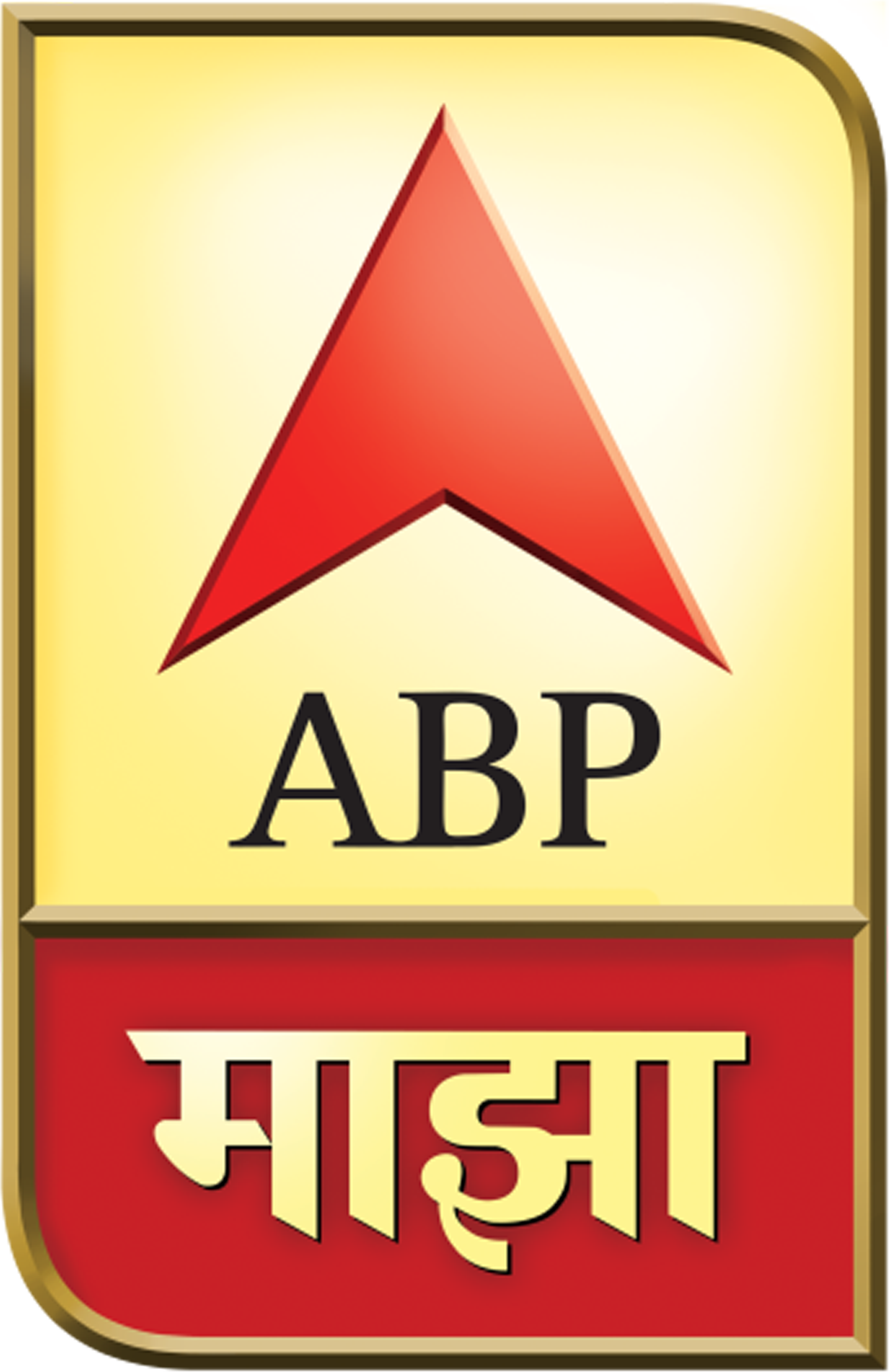 ABP Majha conducts Majha Vignharta Awards in Maharashtra decoding=