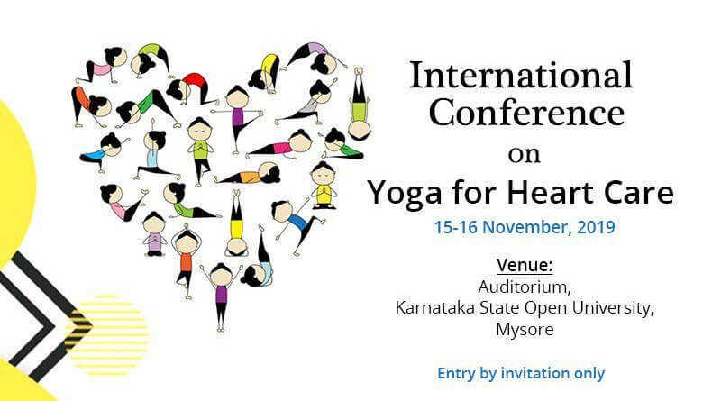 Shripad Naik Inaugurates Two day International Conference on Yoga at Mysuru, Karnataka decoding=