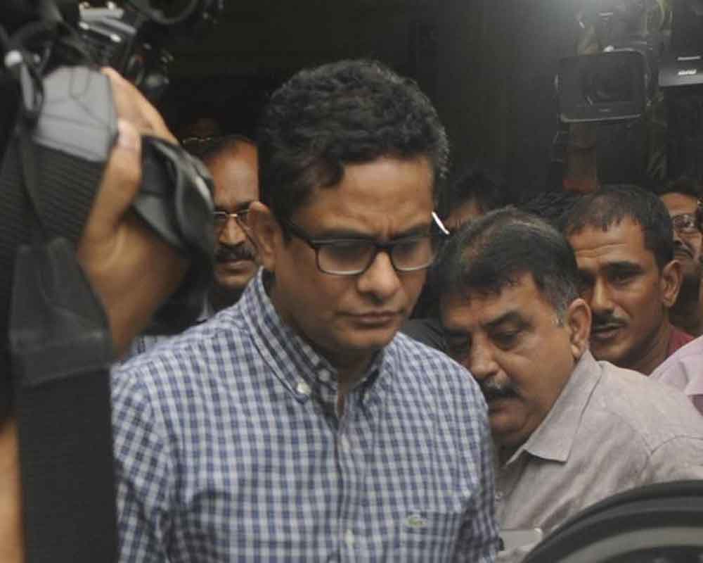 Calcutta HC grants anticipatory bail to Rajeev Kumar decoding=
