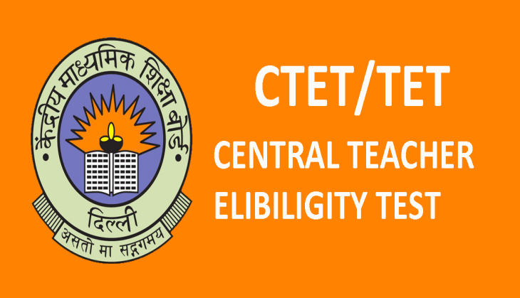 central-board-of-secondary-education-cbse-declares-results-of-central-teachers-eligibility-test-ctet-july-2019