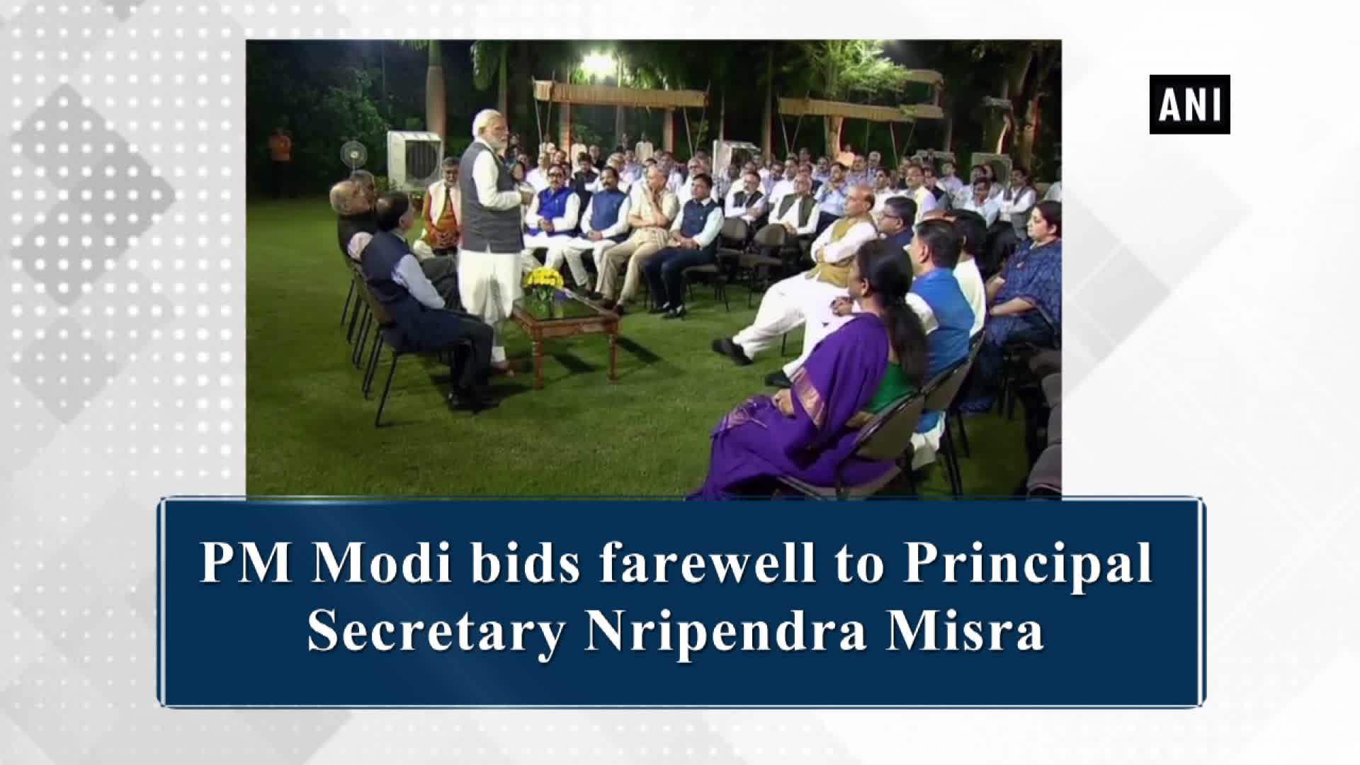 PM bids farewell to Principal Secretary Nripendra Misra decoding=