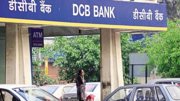 DCB Bank announces First Quarter FY 2020 Results decoding=