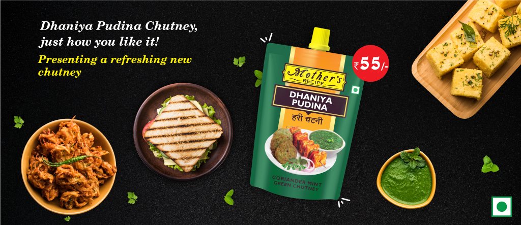 Mother’s Recipe Strengthens its Chutney portfolio with the launch of its latest Dhaniya Pudina Chutney decoding=