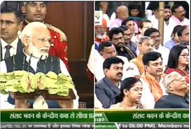 PM Participates in the 70th Constitution Day Celebrations decoding=