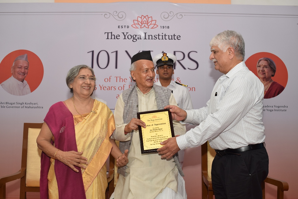 Maharashtra Governor pays rich tribute to The Yoga Institute on 101 years of service decoding=