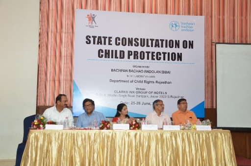 Greater sensitization of Police required for security of Child Rights decoding=