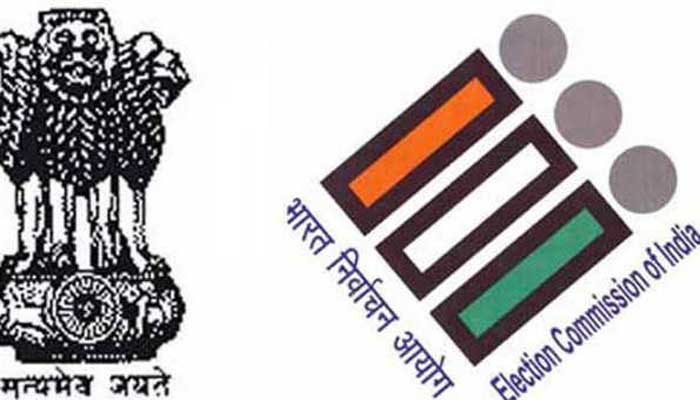 eci-appoints-sh-vivek-dube-as-special-observer-for-sikkim-bye-elections