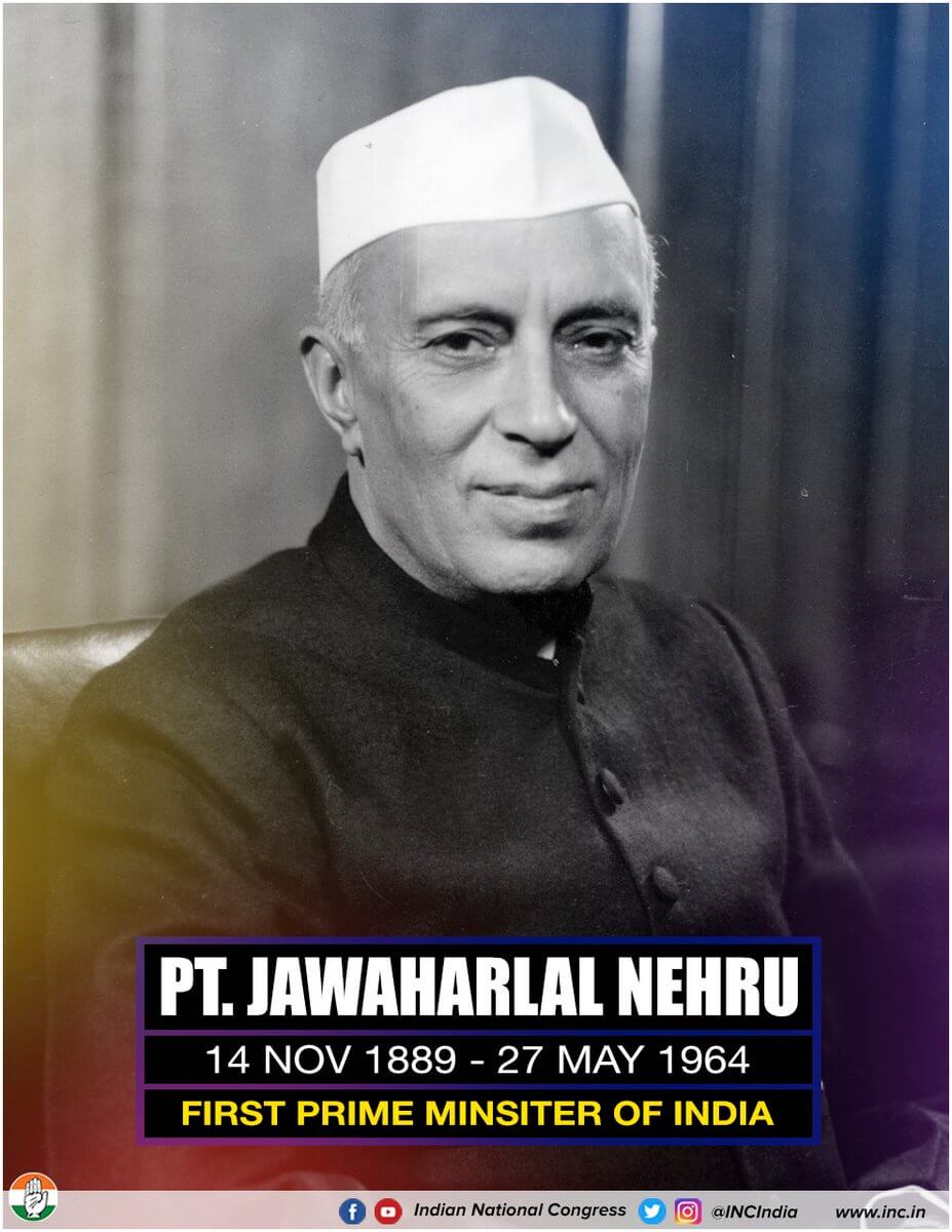 a-commemorative-programme-to-mark-pt-nehrus-birth-anniversary