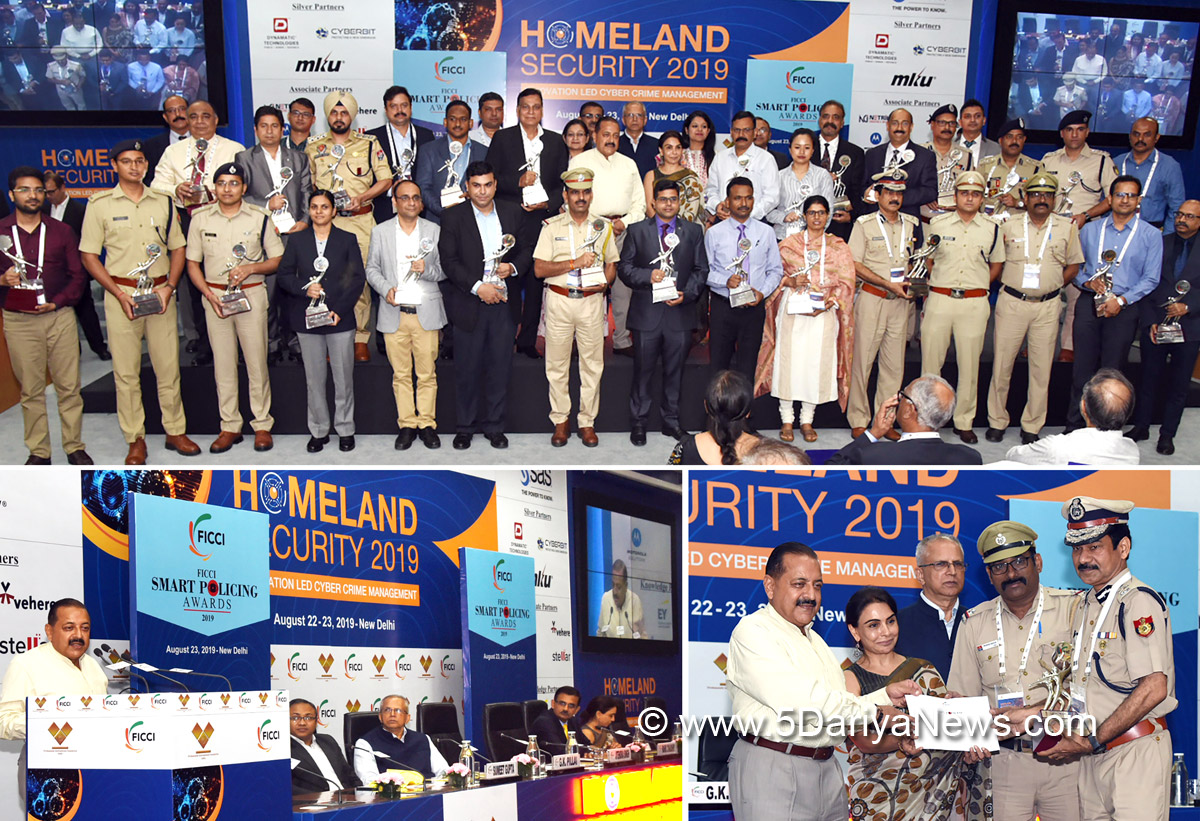 MoS (PP) Dr Jitendra Singh presents ANUBHAV awards, 2019 decoding=