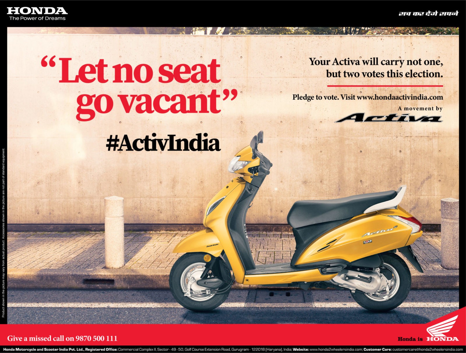 the-world-is-all-yours-when-youre-dioing-the-new-way-honda-dio-crosses-30-lac-sales-milestone