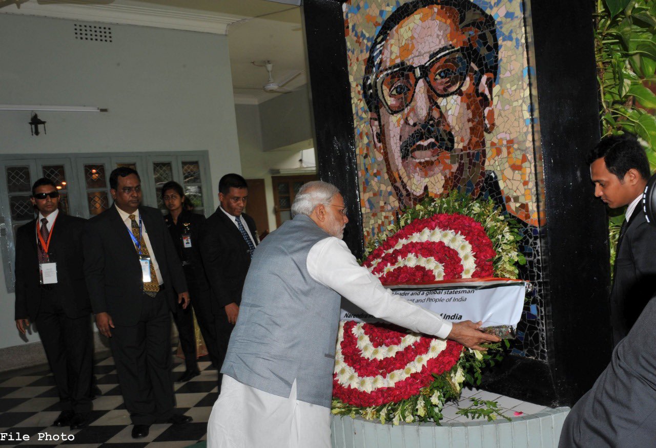 prime-minister-pays-tributes-to-bangabandhu-sheikh-mujibur-rahman-on-his-100th-birth-anniversary
