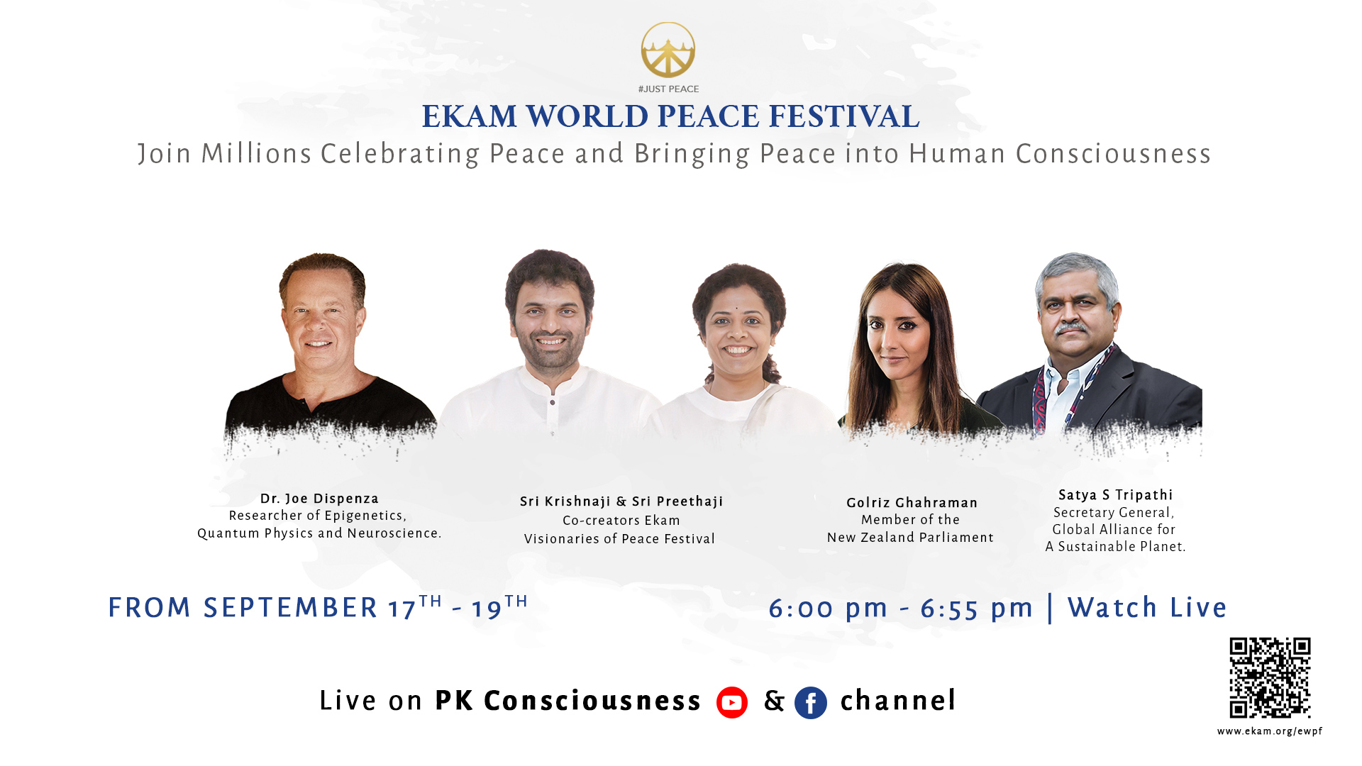 Millions from 100 Nations join World’s Biggest Online Meditation Event ‘Ekam World Peace Festival 2021’ September 17-19, 2021 decoding=